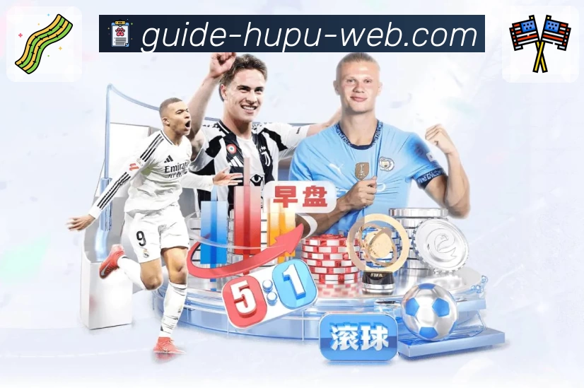 App Interface Preview